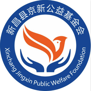 1611544534793079KqV9.jpg 基金会logo_meitu_11_meitu_12.jpg