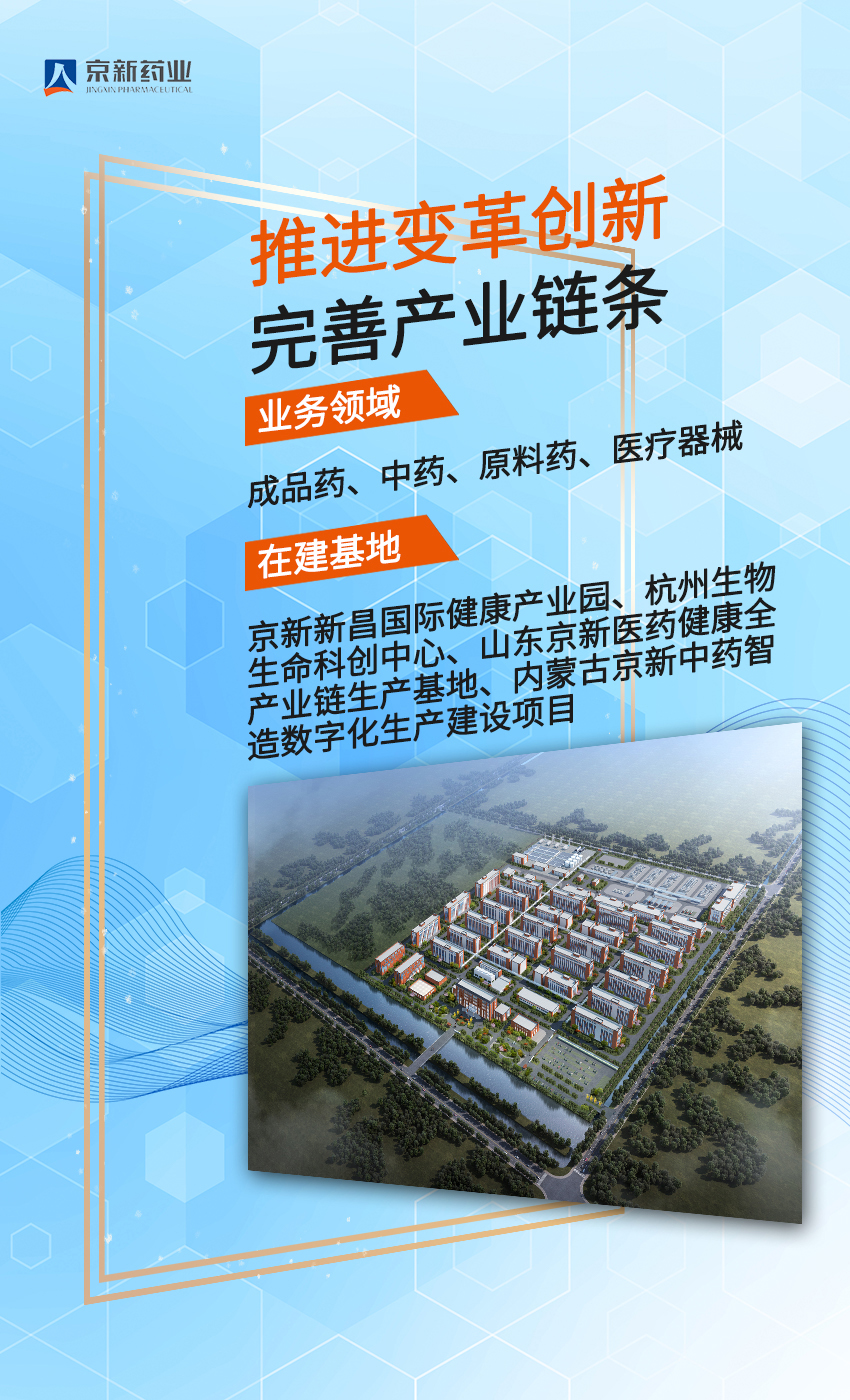 容纳共赢1.jpg