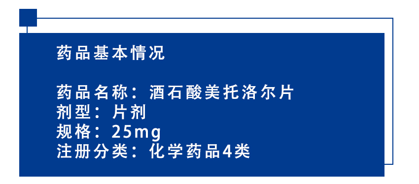 未问题-1.jpg