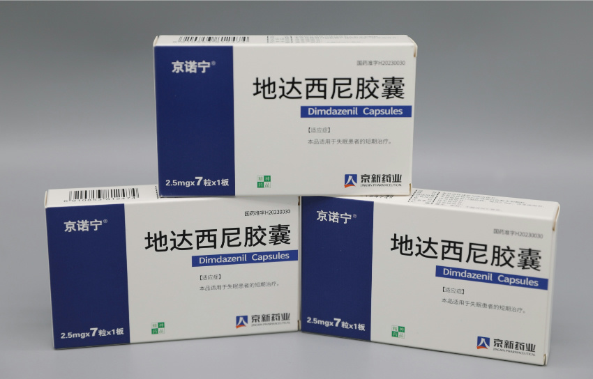 1732840925608034QJdw.jpg 默认问题__2024-11-29+08_41_27.jpg